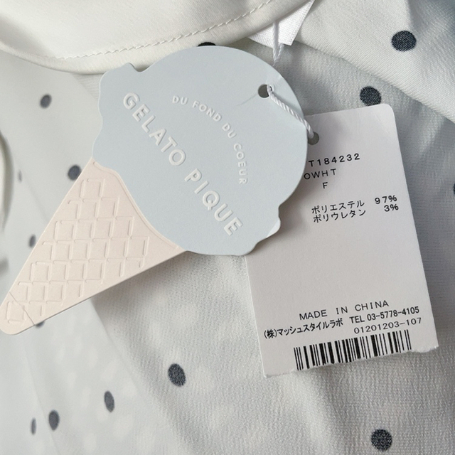 【新品未使用】ジェラートピケ ドットサテンシャツ