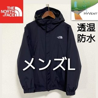 ノースフェイス(THE NORTH FACE) コラボ マウンテンパーカー(メンズ)の 