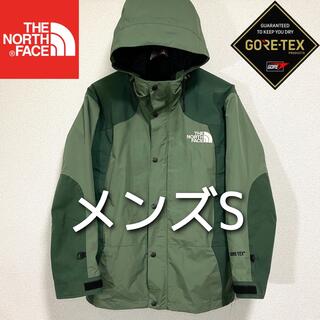 ノースフェイス(THE NORTH FACE) コラボ マウンテンパーカー(メンズ)の 
