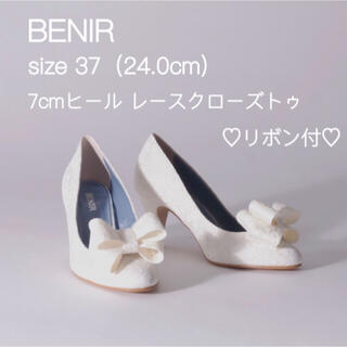 ヴェラウォン 靴/シューズの通販 200点以上 | Vera Wangのレディースを 