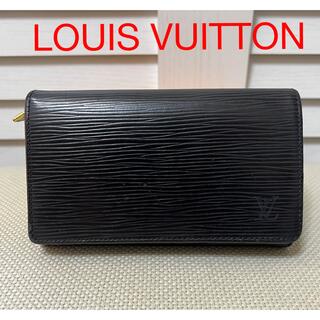 ヴィトン(LOUIS VUITTON) エピ 財布(レディース)の通販 3,000点以上 