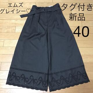 エムズグレイシー パンツの通販 300点以上 | M'S GRACYのレディースを 