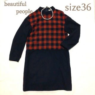 ビューティフルピープル ワンピースの通販 300点以上 | beautiful 