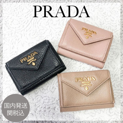 PRADA x 折りたたみ財布(レディース)｜新作を海外通販【BUYMA】