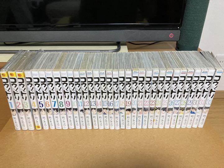 【最安値挑戦！】
 コウノドリ全巻セット レンタル落ち【値下げ交渉不可】 1巻〜32巻 全巻セット