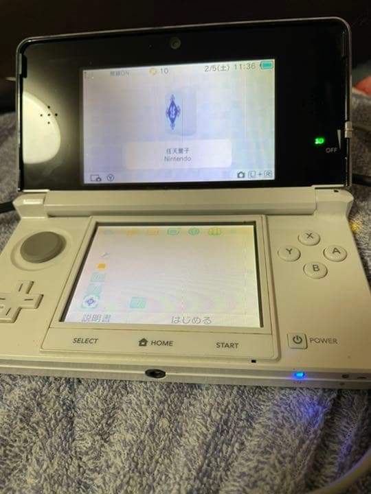 3DS アイスホワイト - bookteen.net