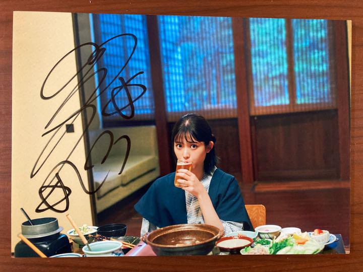 最上の品質な
 レア！松村沙友理☆直筆サイン入りパネル アイドル