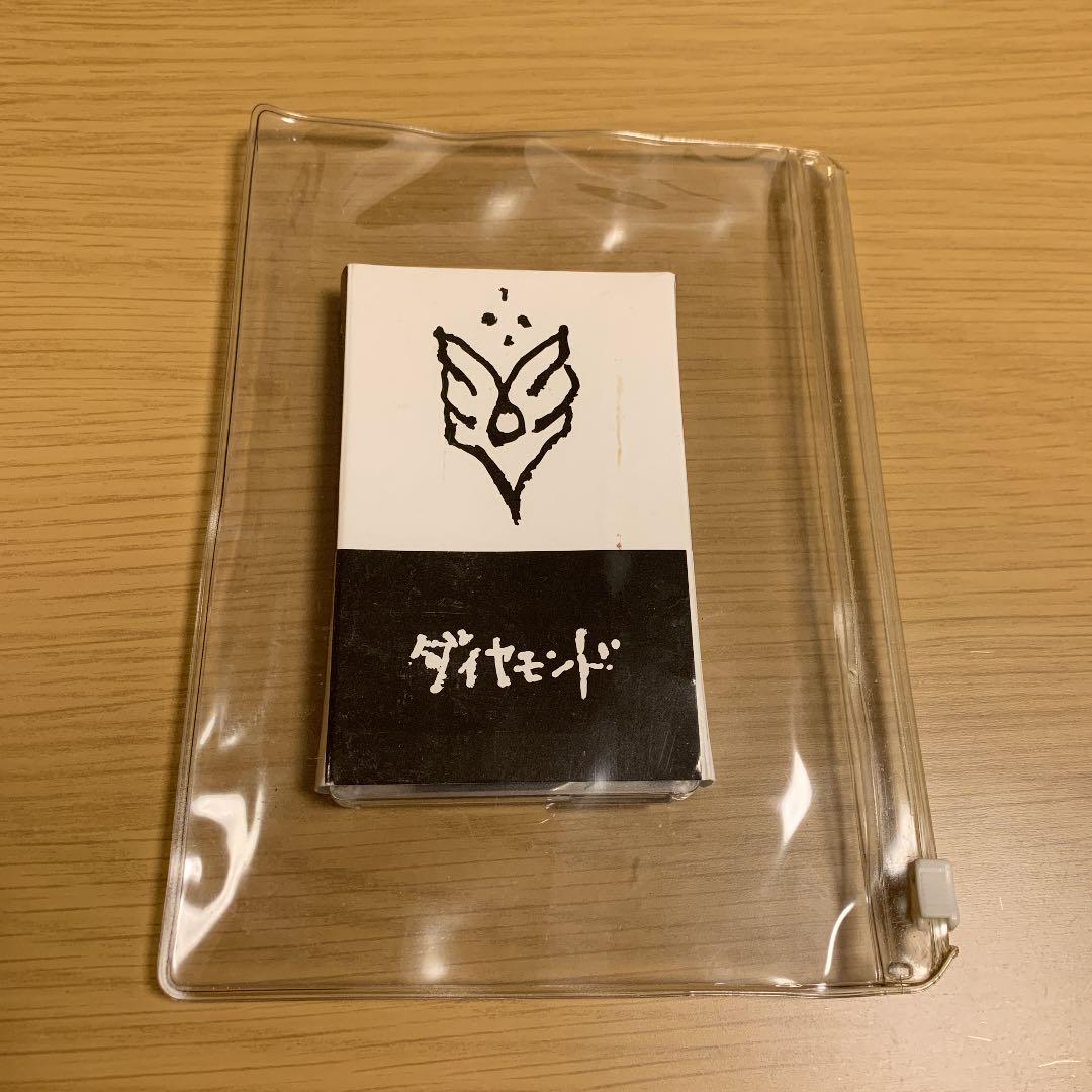 都内で 値下げ【激レア】BUMP OF CHICKEN ダイヤモンド販促用カセット 