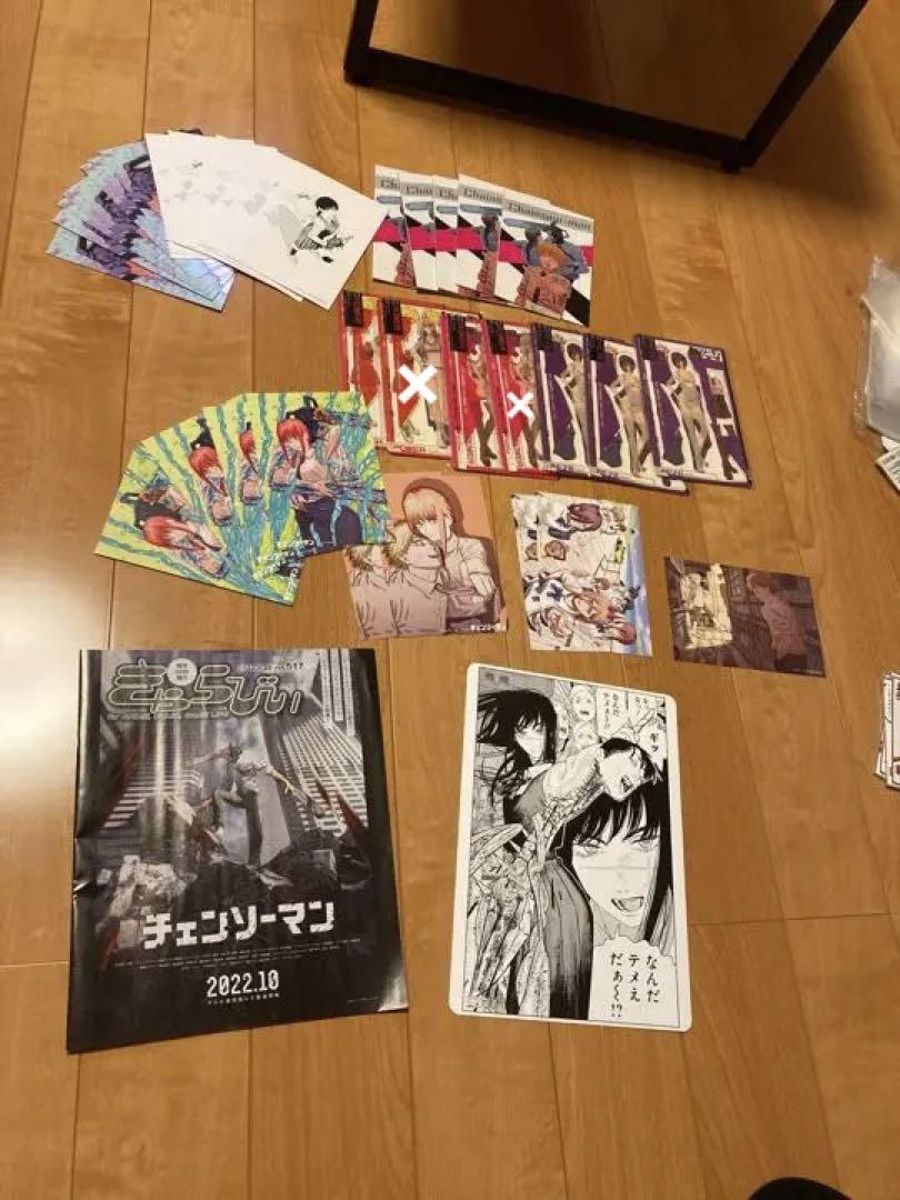 超人気の
 チェンソーマン　書店特典 キャラクターグッズ