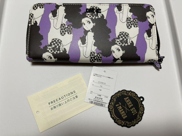 雑誌で紹介された
 アナスイ 長財布 長財布