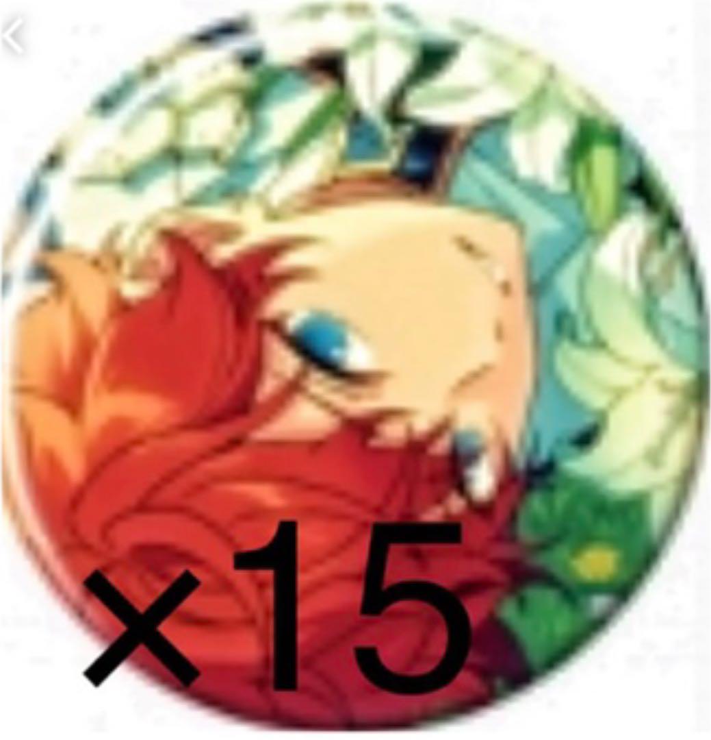 あんスタ 天城一彩 テーマスカウト 缶バッジ 当社の