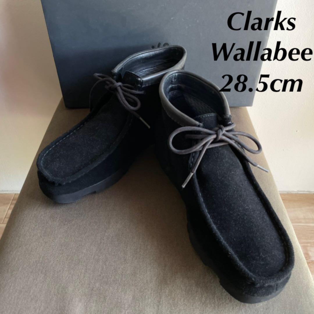 44％割引28.5cm感謝の声続々！ フウ太さま専用 ブーツ 靴28.5cm 