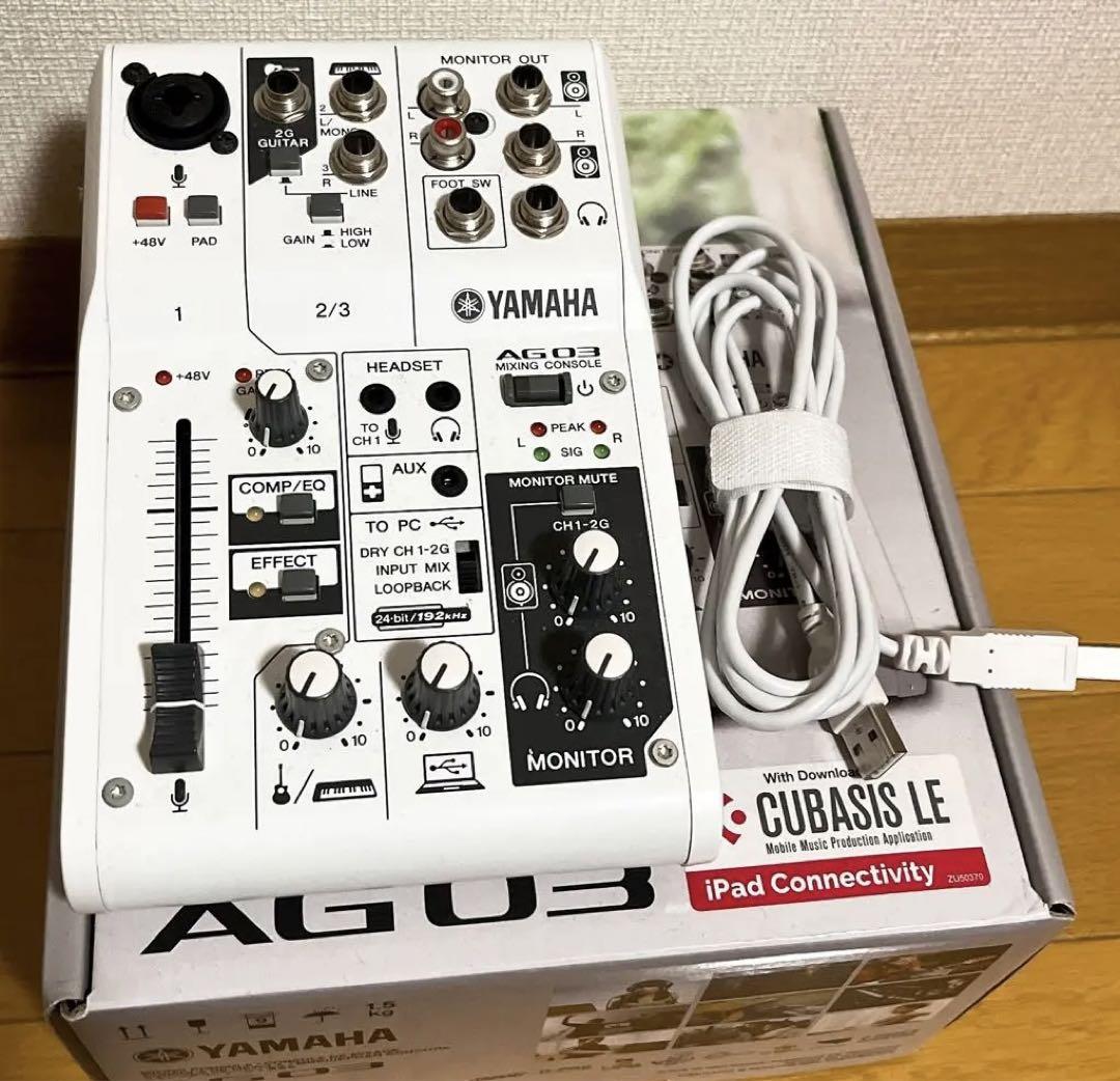 全国宅配無料
 YAMAHA CUBASEシリアルコード未使用 AG03 PCパーツ