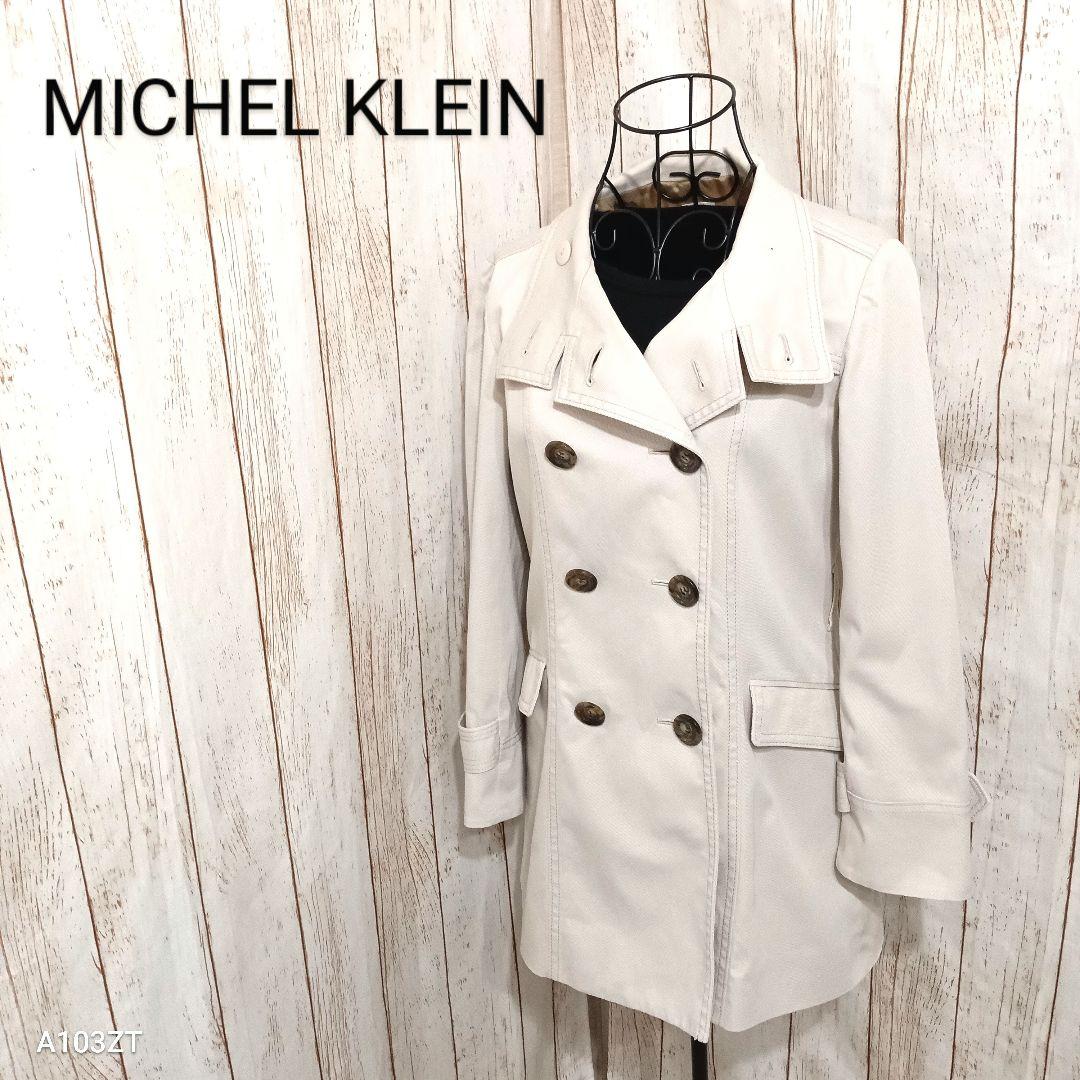 超人気の
 美品　ミッシェルクラン　トレンチコート　デニム風　防風防寒　ウエストシェイプ トレンチコート