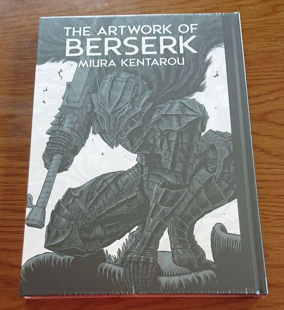 グレイ系【超特価sale開催！】 大ベルセルク展 イラスト本 図録 THE 