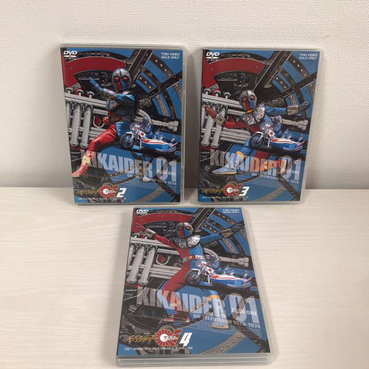 予約販売
 キカイダー01 VOL.2、3、4 日本映画
