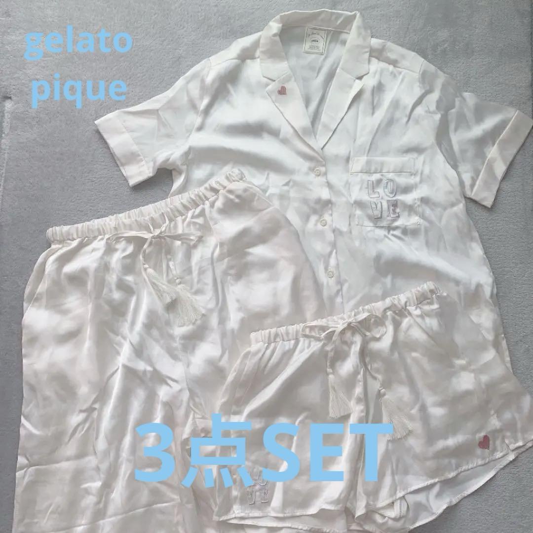 独特な店
 新品未使用■ジェラピケgelato piqueサテン地ルームウェア3点SET ルームウェア