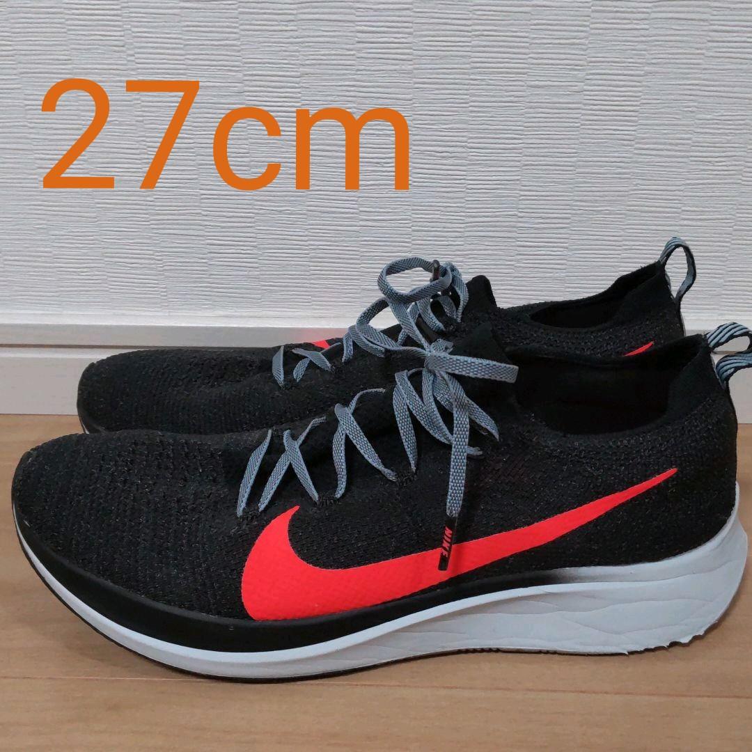 【ふるさと割】
 ナイキ　ズームフライニット スニーカー