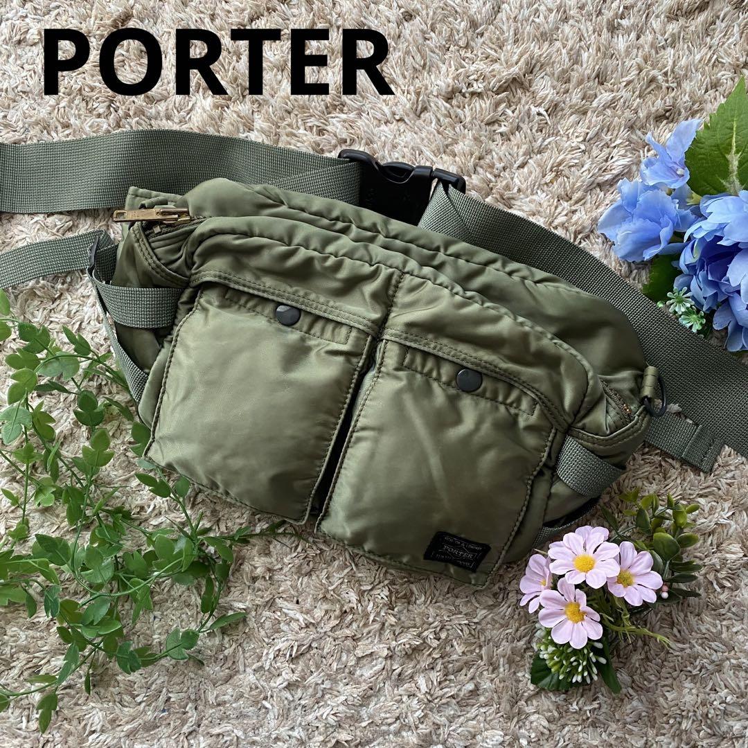 早割クーポン！
 ポータータンカー　2way　ウエストバッグ　ショルダーバッグ　セージグリーン ウエストポーチ