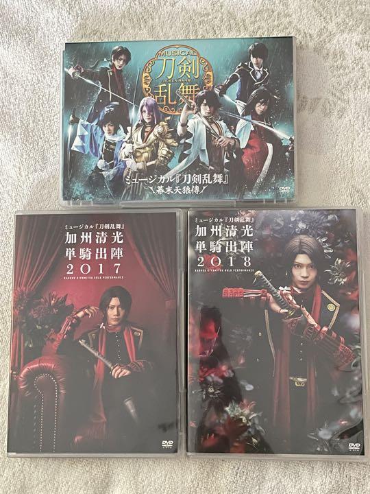 人気ブランド
 ミュージカル 刀剣乱舞 加州清光 単騎出陣2018 お笑い/バラエティ