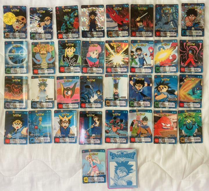 人気商品は
 ダイの大冒ＰＰカード　キラカード　カードダス　タカラ　パート1フルコンプ② カード