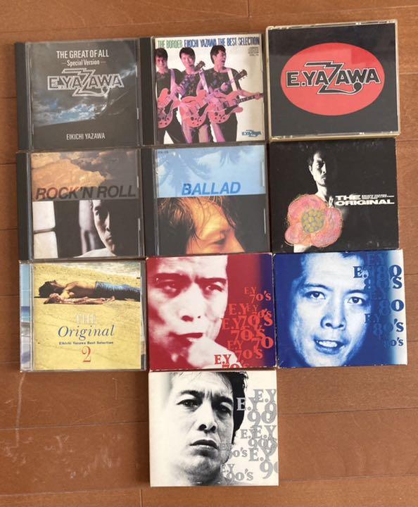 ホワイト系大割引 値下げ！ 矢沢永吉 ベストアルバム １０作品 邦楽 CD 