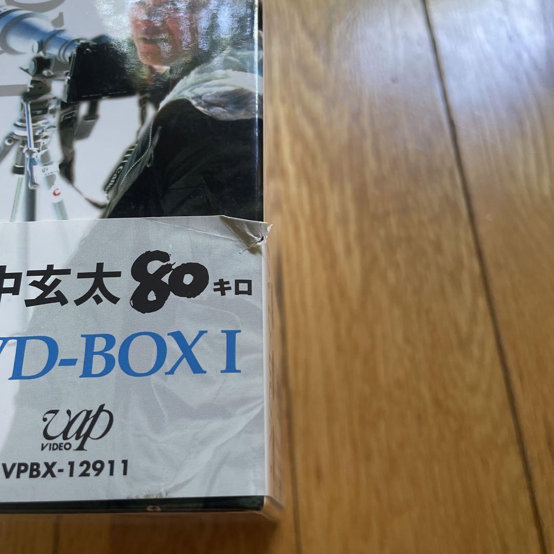 池中玄太80キロ DVD-BOX Ⅰ～Ⅲ〈初回限定生産〉