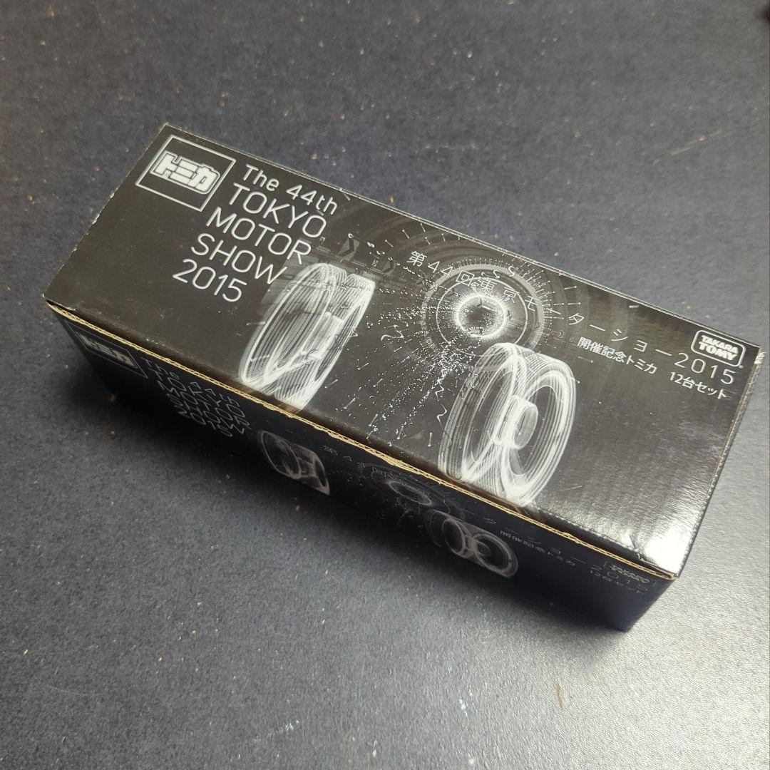 【楽天スーパーセール】
 第44回東京モーターショー2015 12台セット 開催記念トミカ ミニカー