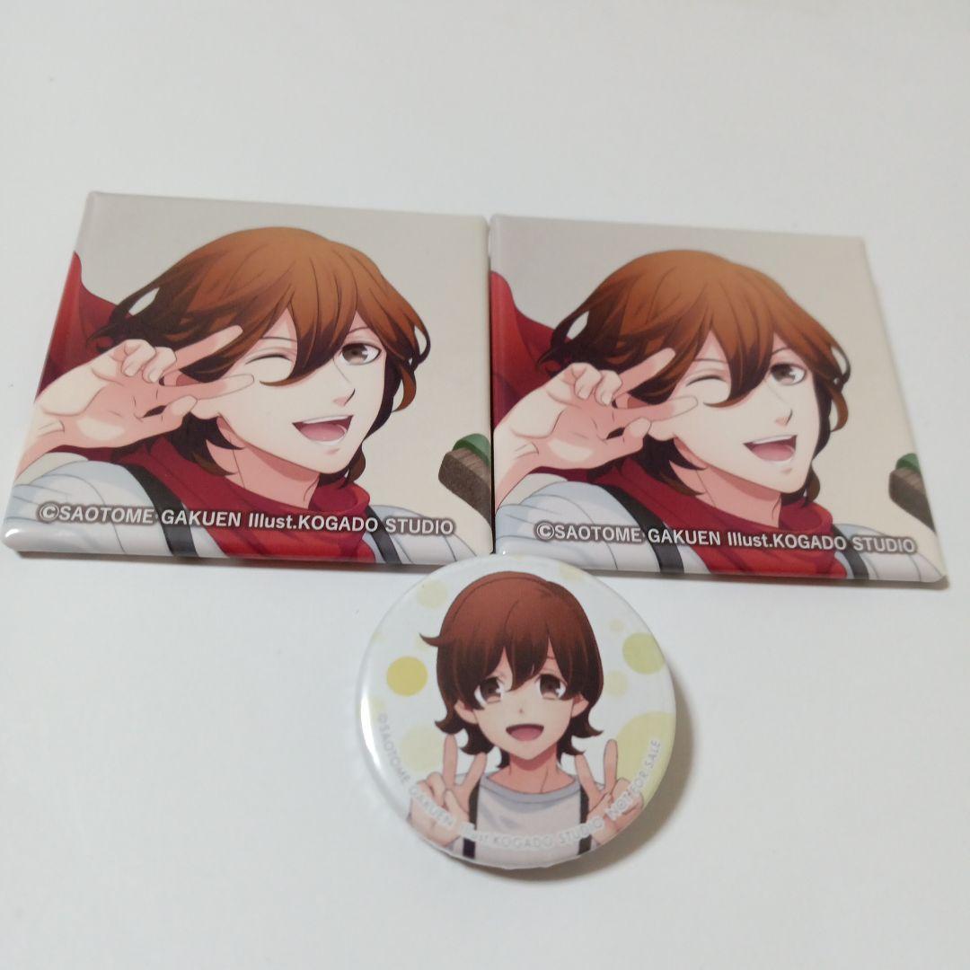 うたプリ 寿嶺二 缶バッジ Beautiful Memories - メルカリ