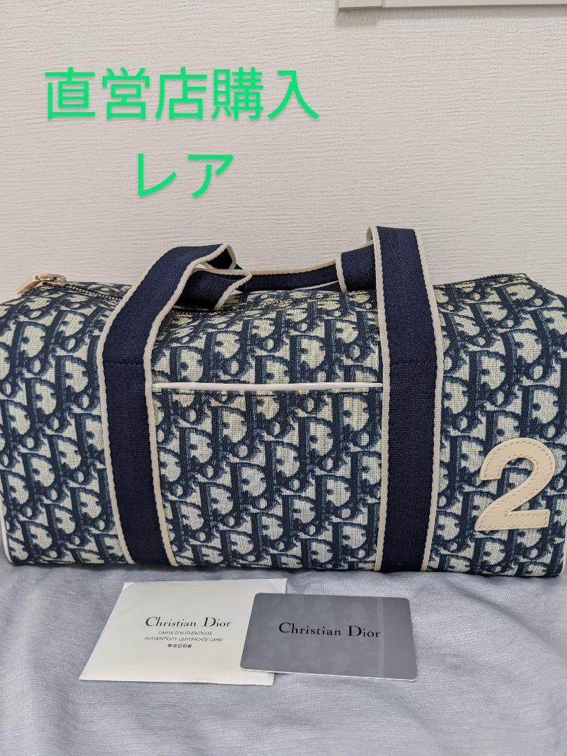 ベストセラー
 ✨レア✨クリスチャンディオール　トロッター トートバッグ