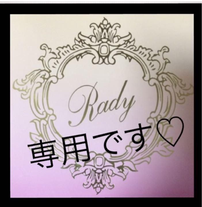 【ラッピング不可】 
 ❤️ねむ様専用❤️GUCCI ジャージ その他