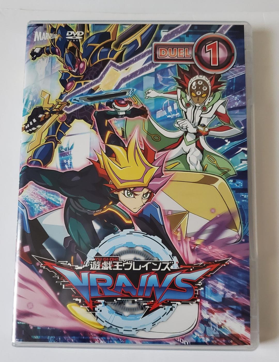人気ブランドを
 遊戯王VRAINS DVD DUEL-1 グッズ アニメ