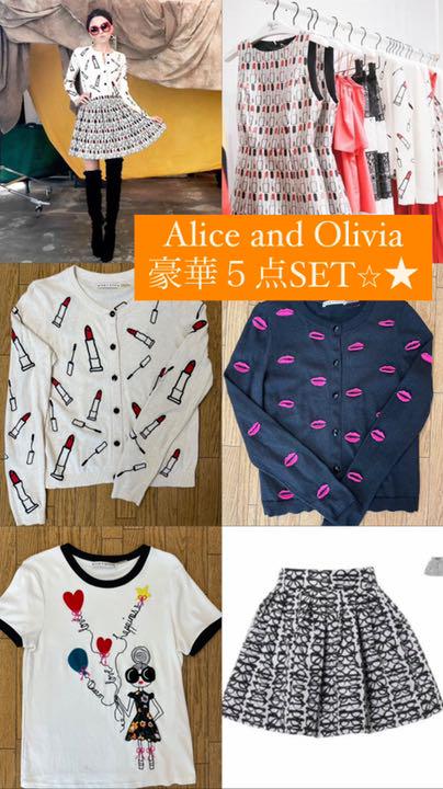 日本初の
 alice+oliviaアリスアンドオリビア豪華５点SET‼️ ひざ丈ワンピース