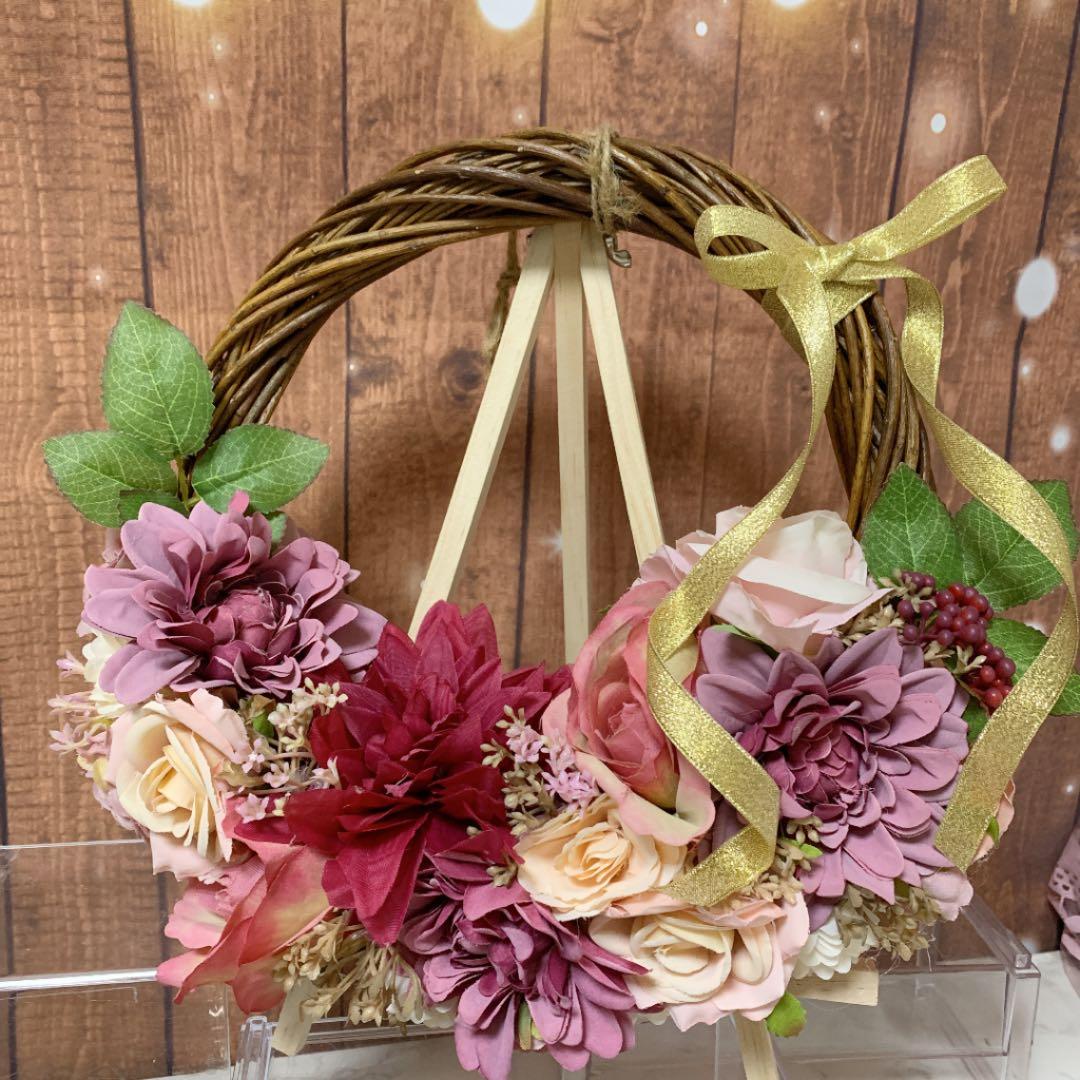 41％割引ブラウン系新品同様 るん様専用 ウェルカムスペースオーダー 