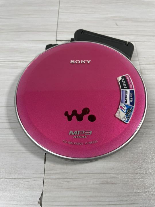 国内最安値！
 SONY MP3 ATRAC D-NE730 ポータブルプレーヤー
