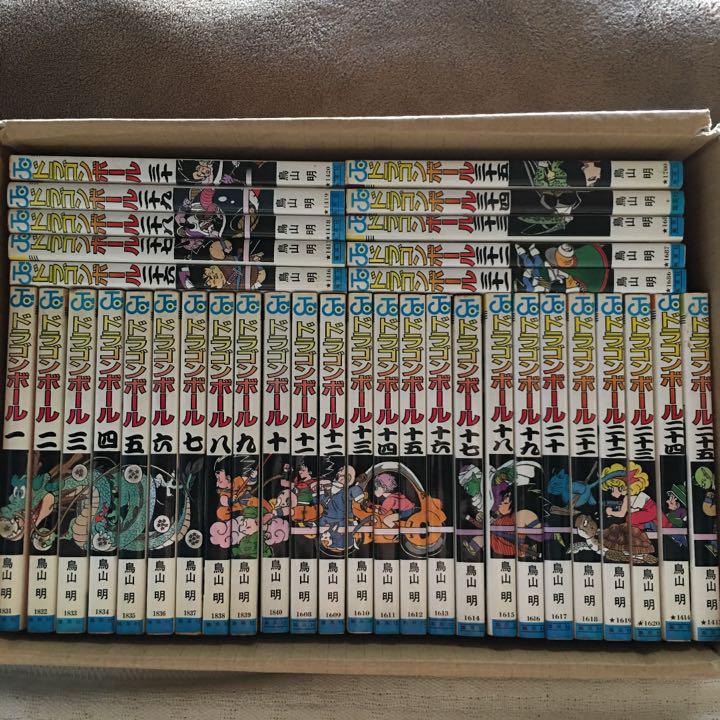 ドラゴンボール 1〜42巻(バイバイドラゴンワールド)39.40.41巻無301 