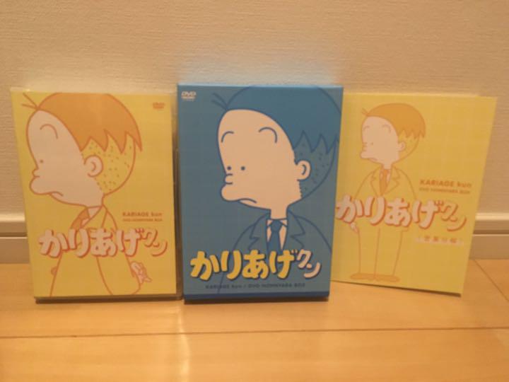日本未入荷 アニメ「かりあげクン」DVDほんにゃらBOX 【DVD】 アニメ