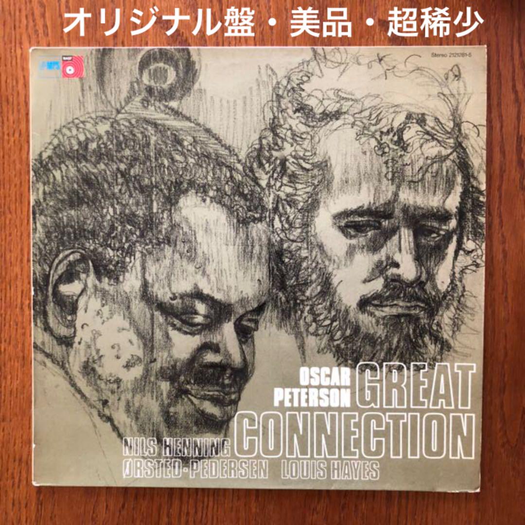 割引購入
 オスカー・ピーターソン Peterson【オリジナル盤・美品・レア】 Oscar 洋楽