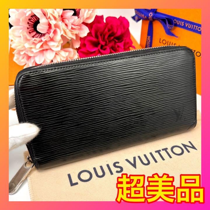 熱販売
 ❣️超美品❣️ルイヴィトン　エピ　ジッピーウォレット　長財布　ノワール 長財布