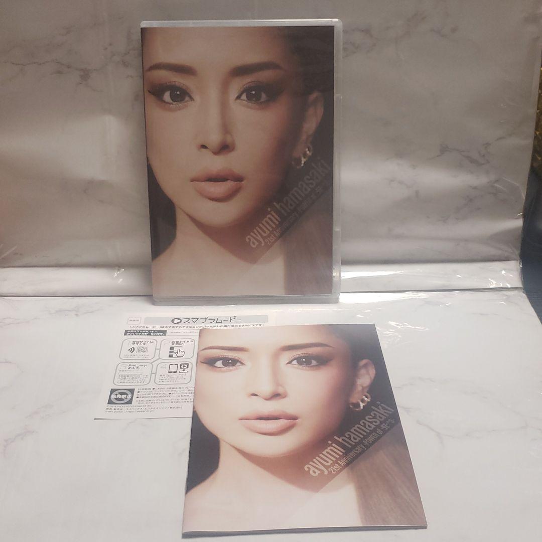 美品 
 21st 浜崎あゆみ DVD A^3- of Anniversary-POWER 邦楽