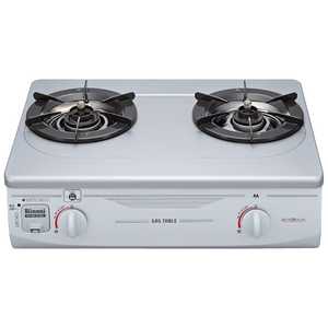 標準幅:56cmのガスコンロ 比較 2022年人気売れ筋ランキング - 価格.com