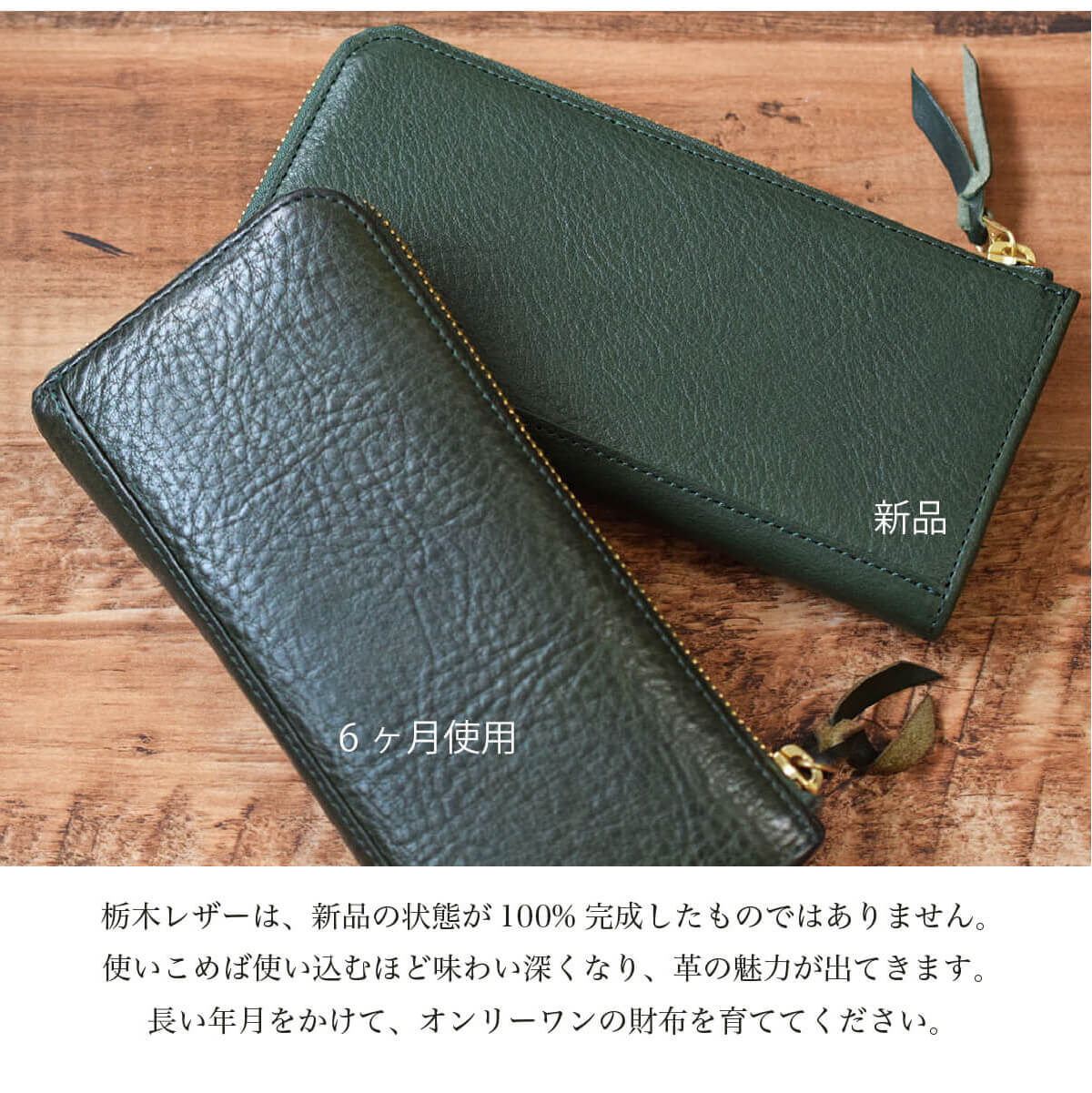 楽天市場】財布 メンズ 長財布 レディース 栃木レザー 長サイフ 