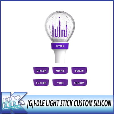 [Qoo10] 送料無料(G)I-DLE 公式ペンライト : KPOP