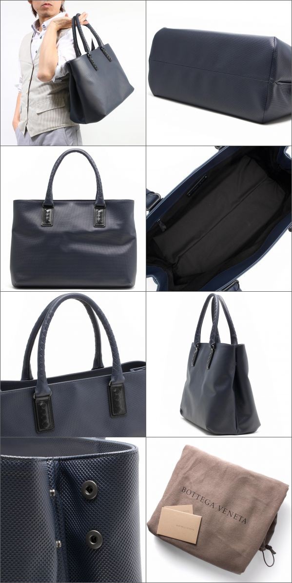 ボッテガヴェネタ (ボッテガ・ヴェネタ) トートバッグ バッグ メンズ 