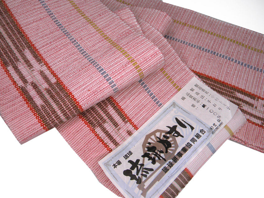 琉球絣 半幅帯の商品一覧 通販 - Yahoo!ショッピング