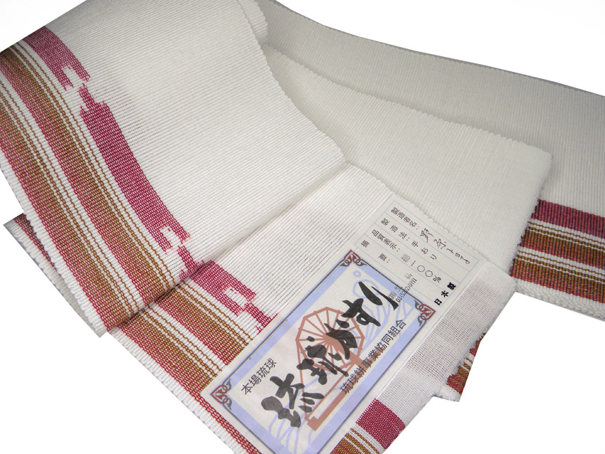 琉球絣 半幅帯の商品一覧 通販 - Yahoo!ショッピング