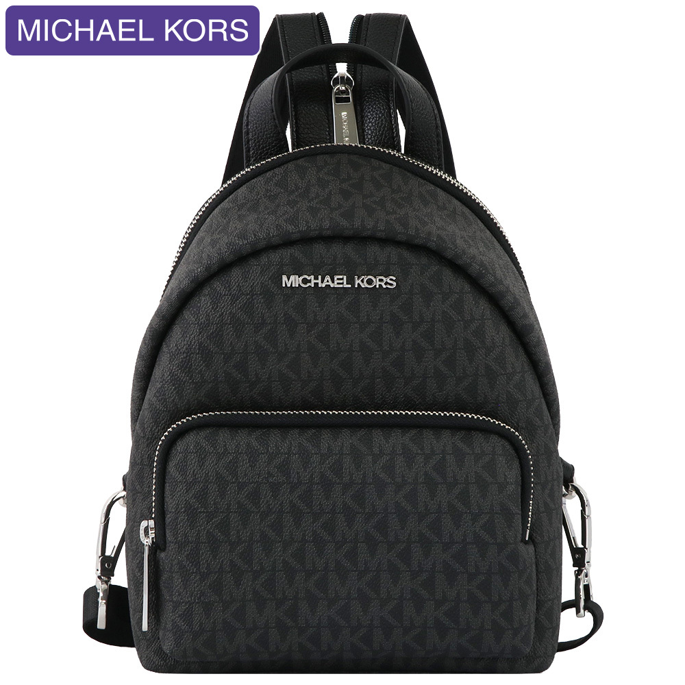 【P10倍】 マイケルコース MICHAEL KORS バッグ リュックサック 35F0SERB5B BLACK シグネチャー アウトレット  レディース 新作