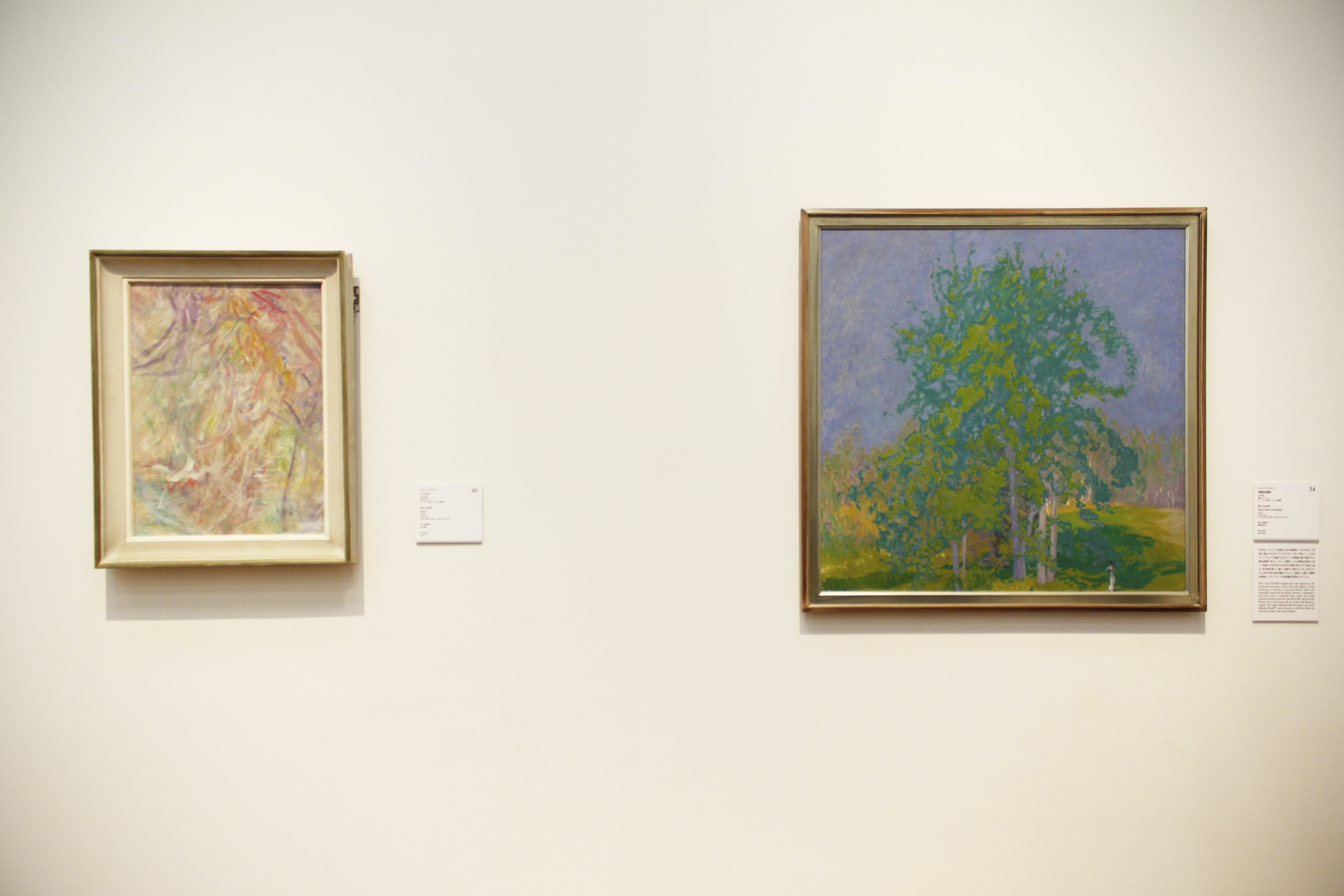 新たな道を切り開いたフィンランドの女性芸術家たち。国立西洋美術館で 