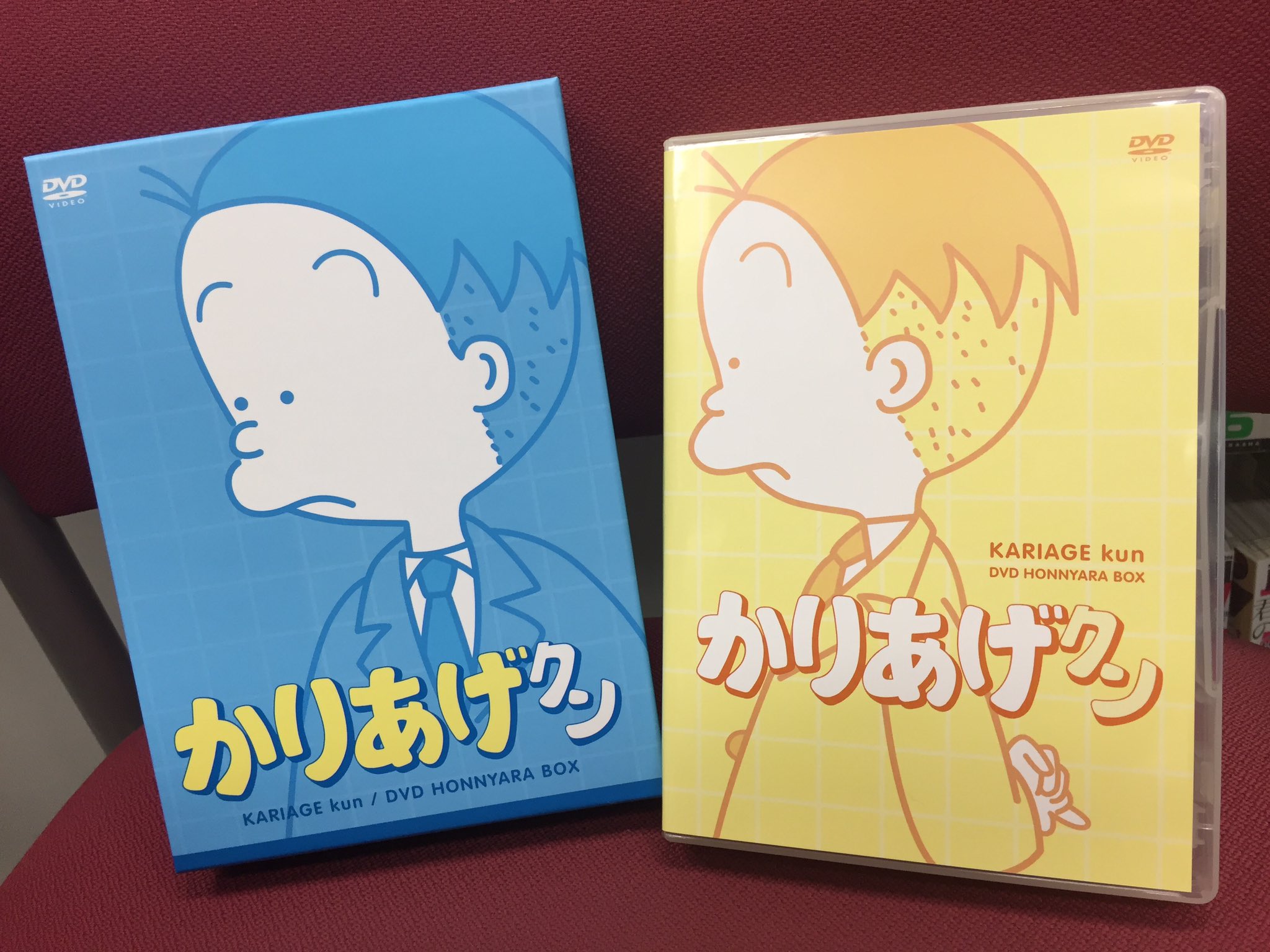 かりあげクンDVD-BOX公式 (@Kariage_DVD) / Twitter