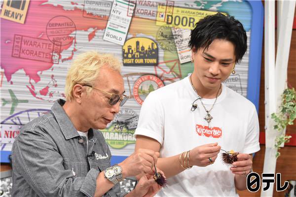 EXILE TRIBE 最新情報 ar Twitter: 